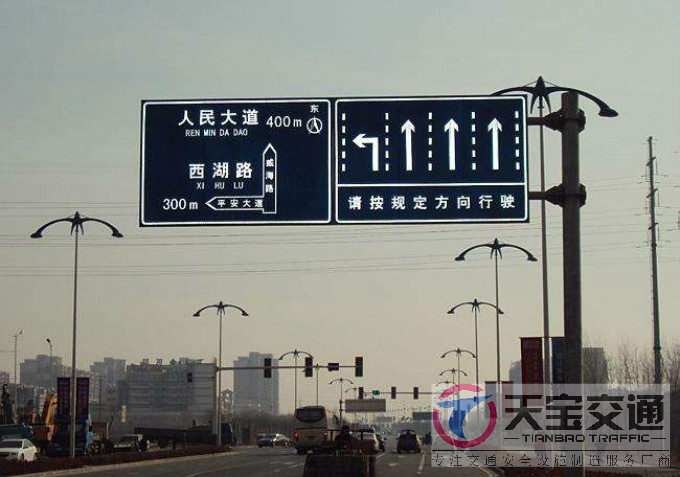 临沧交通标志牌厂家制作交通标志杆的常规配置