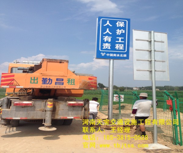 临沧高速公路标牌厂家 让你了解关于公路标牌的知识