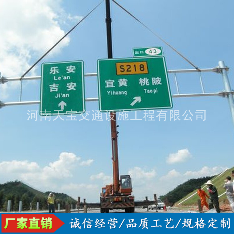临沧10名省人大代表联名建议：加快武汉东部交通设施建设为鄂东打开新通道